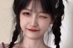 2020北京東方瑞麗醫(yī)學(xué)美容門診整形價(jià)格表(價(jià)目表)全新發(fā)布