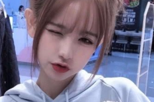 2020北京同仁醫(yī)院整形價(jià)格表(價(jià)目表)全新發(fā)布