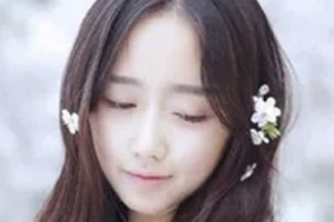 2020西安施爾綺醫(yī)療美容醫(yī)院整形價格表(價目表)全新發(fā)布