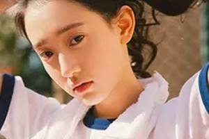 2020呼和浩特張高貴醫(yī)療美容門診部整形價(jià)格表(價(jià)目表)全新發(fā)布