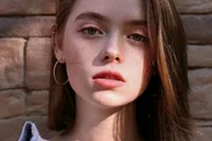 2020長春艾爾麗整形美容醫(yī)院整形價格表(價目表)全新發(fā)布