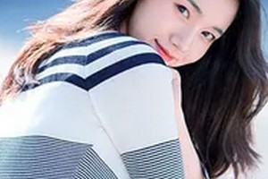 2020哈醫(yī)大四院整形美容激光中心整形價(jià)格表(價(jià)目表)全新發(fā)布