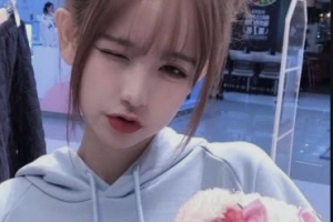 2020湖南中醫(yī)藥研究院附屬醫(yī)院美容科整形價格表(價目表)全新發(fā)布