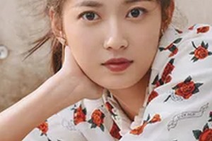 2020黃石中愛醫(yī)療美容門診部整形價格表(價目表)全新發(fā)布