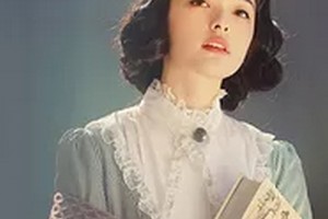 2020廣東惠州瑞芙臣醫(yī)學(xué)整形美容門(mén)診整形價(jià)格表(價(jià)目表)全新發(fā)布