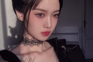 2020武漢市婦女兒童醫(yī)療保健中心整形價(jià)格表(價(jià)目表)全新發(fā)布