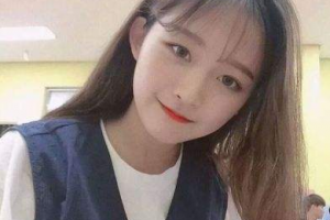 2020青島得亞莉美容有限公司醫(yī)療美容診所整形價格表(價目表)全新發(fā)布