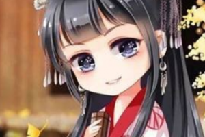 2020韶關(guān)市皮膚病醫(yī)院整形價(jià)格表(價(jià)目表)全新發(fā)布