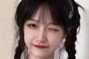 2020柳州市人民醫(yī)院整形外科整形價(jià)格表(價(jià)目表)全新發(fā)布