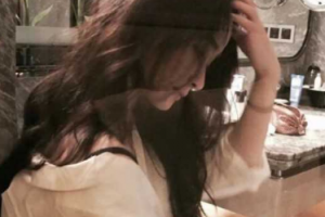 2020烏魯木齊嚴(yán)代璟醫(yī)療美容診所整形價格表(價目表)全新發(fā)布