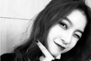 2020石嘴山市第一人民醫(yī)院燒傷美容整形科整形價格表(價目表)全新發(fā)布