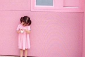 2020遼源孫澤權診所醫(yī)療美容診所整形價格表(價目表)全新發(fā)布