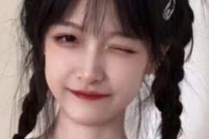 2020榮縣人民醫(yī)院整形價格表(價目表)全新發(fā)布