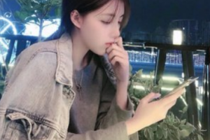 2020伊春王霞醫(yī)療美容診所整形價(jià)格表(價(jià)目表)全新發(fā)布