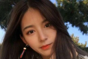 2020鄂爾多斯伊美爾醫(yī)學美容診所整形價格表(價目表)全新發(fā)布