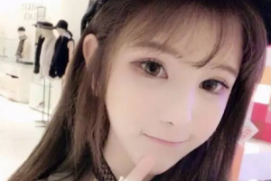 2020新氧整形管家整形價格表(價目表)全新發(fā)布