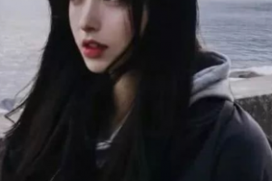 2020眉山蝶兒醫(yī)學(xué)美容診所整形價格表(價目表)全新發(fā)布