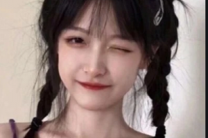 2020攀枝花奇麗醫(yī)學(xué)美容診所整形價格表(價目表)全新發(fā)布