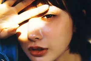 2020營口王慶宏個(gè)體醫(yī)療美容診所整形價(jià)格表(價(jià)目表)全新發(fā)布