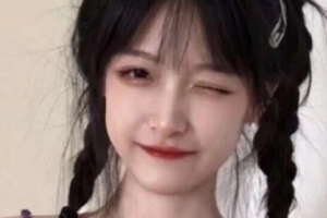 2020荊門爾雅醫(yī)療美容診所整形價格表(價目表)全新發(fā)布