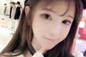 2020延安市中醫(yī)醫(yī)院眼科整形價(jià)格表(價(jià)目表)全新發(fā)布