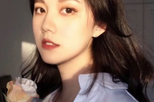 2020防城港市第一人民醫(yī)院眼科整形價格表(價目表)全新發(fā)布