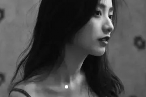 2020楷鈞診所整形價格表(價目表)全新發(fā)布