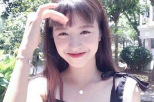 宜昌愛(ài)爾眼科醫(yī)院高先新整形價(jià)格表附切開(kāi)雙眼皮案例展示