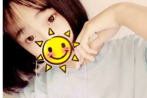 西安市邵醫(yī)生整形美容診所周黎安整形價(jià)格表附下頜角整形案例展示