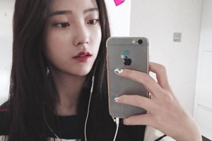 西安艾薇美醫(yī)療美容門(mén)診部唐龍整形價(jià)格表附眼部修復(fù)案例展示