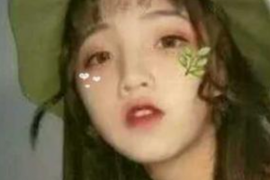 西安皇城醫(yī)療整形美容醫(yī)院張紅麗整形價格表附埋線提升案例展示