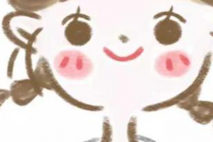 西安年華永駐醫(yī)療美容診所范榮輝整形價格表附清潔祛痘案例展示