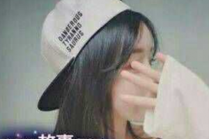 長(zhǎng)沙雅美醫(yī)療美容醫(yī)院肖征剛整形價(jià)格表附激光祛斑案例展示