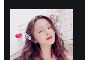 武漢博愛醫(yī)院整形美容中心馬懿整形價(jià)格表附光子嫩膚案例展示