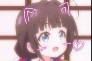 武漢至美美容整形門診部周文東整形價格表附切開雙眼皮案例展示