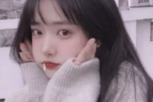 武漢華中科技大學(xué)同濟(jì)醫(yī)學(xué)院醫(yī)院整形美容醫(yī)院黃立整形價格表附光子嫩膚案例展示