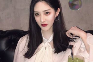 信陽金霞醫(yī)療美容門診部楊志才整形價格表附眼部綜合案例展示