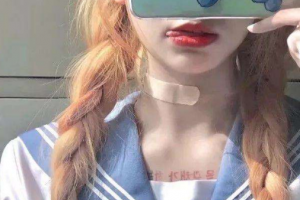 長春中妍醫(yī)療美容醫(yī)院高須克彌整形價(jià)格表附紅藍(lán)光祛痘案例展示