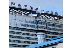 哈爾濱211美容科整形價(jià)目表 激光去皺美容手術(shù)真實(shí)案例