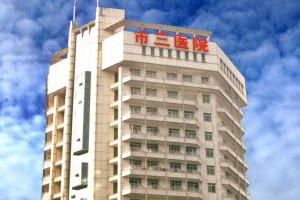 華西口腔收費(fèi)價(jià)目表一覽?內(nèi)附牙齒矯正案例