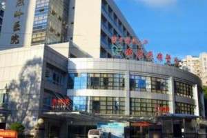 廣東燕嶺醫(yī)院疤痕科靠譜嗎   疤痕修復(fù)真實(shí)案例大曝光