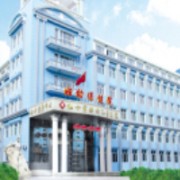 佳木斯婦幼保健院醫(yī)學(xué)整形美容科