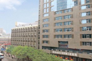 重慶醫(yī)科大學(xué)附屬口腔醫(yī)院價(jià)目表  牙齒矯正果如何