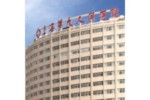 上海九院雙眼皮誰(shuí)做的自然 內(nèi)附雙眼皮整形日記