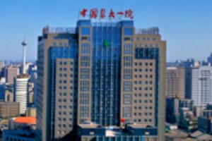 沈陽(yáng)整形醫(yī)院排名前十 中國(guó)醫(yī)科大學(xué)附屬第一醫(yī)院假體隆胸手術(shù)果真實(shí)分享