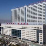 內(nèi)蒙古醫(yī)科大學(xué)附屬醫(yī)院整形美容燒傷科