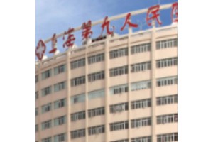 上海雙眼皮修復(fù)較厲害的醫(yī)生雙眼皮果太好看