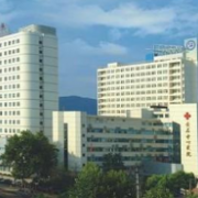 黃石市中心醫(yī)院整形外科