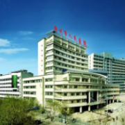 衢州市人民醫(yī)院整形美容科