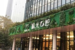 成都十大醫(yī)美排名  內(nèi)附牙齒正畸術后的果